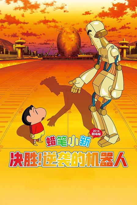 拯救昆虫群