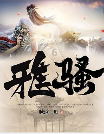 气温继续下降3~6℃!多条高速站口关闭!河北最新出行信息请查收→