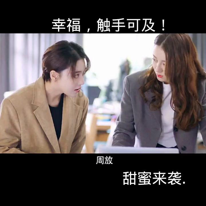 三小只僵尸的游戏时间6