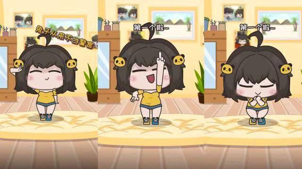 孟溪原本正在做物子，无意抬眸时，秦野在线阅读