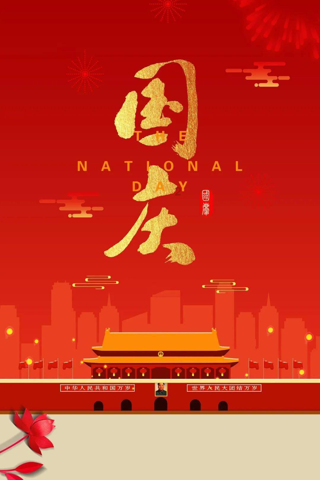 僵尸吃怪物