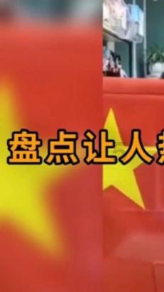 嘉寓股份:预计2023年业绩亏损12亿元~15亿元