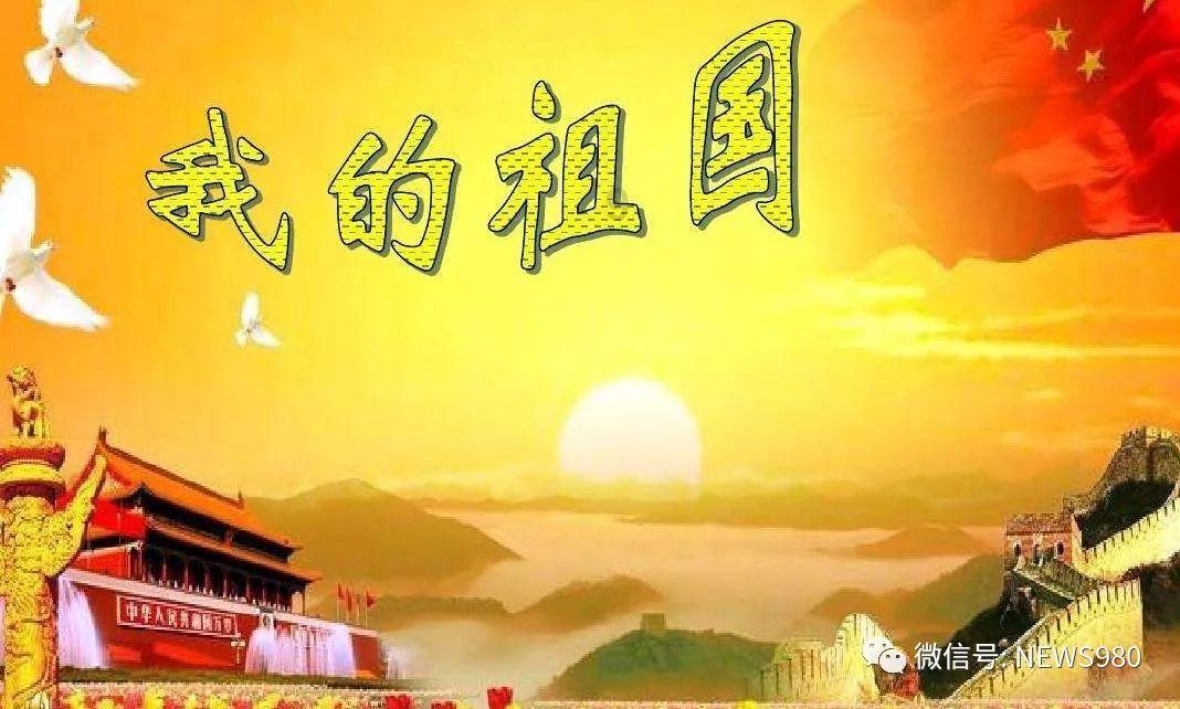 古代将军双手带的是什么游戏画面