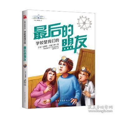 什么叫n+1离职补偿