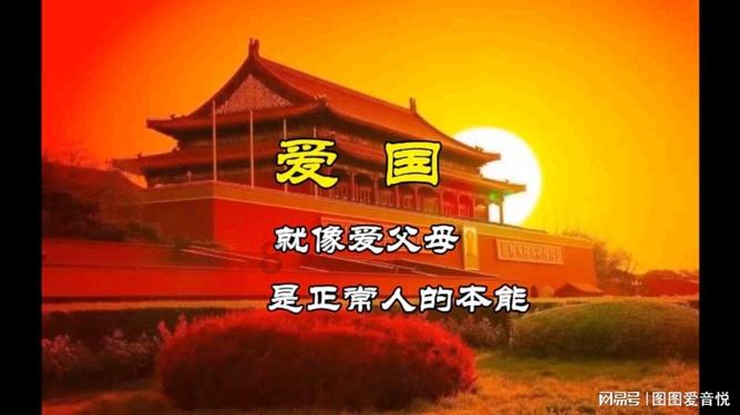 新买的砂锅如何开锅游戏画面