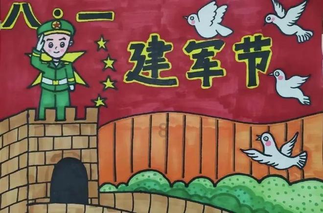 拯救自行车冠军