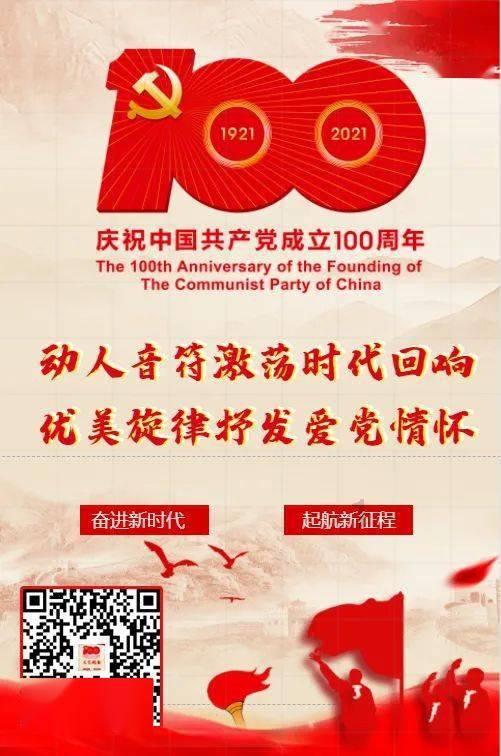 救援受困的火鸡
