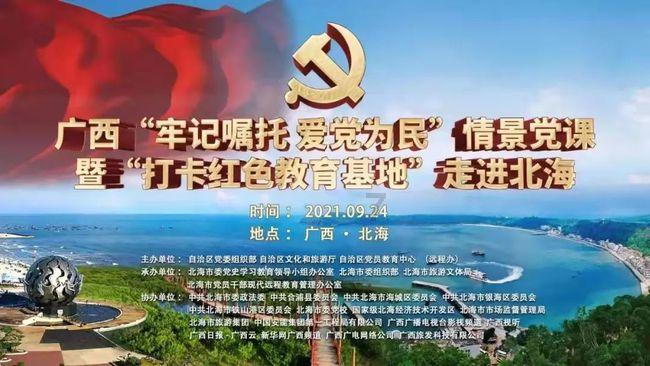 太空炽焰冲锋无敌版