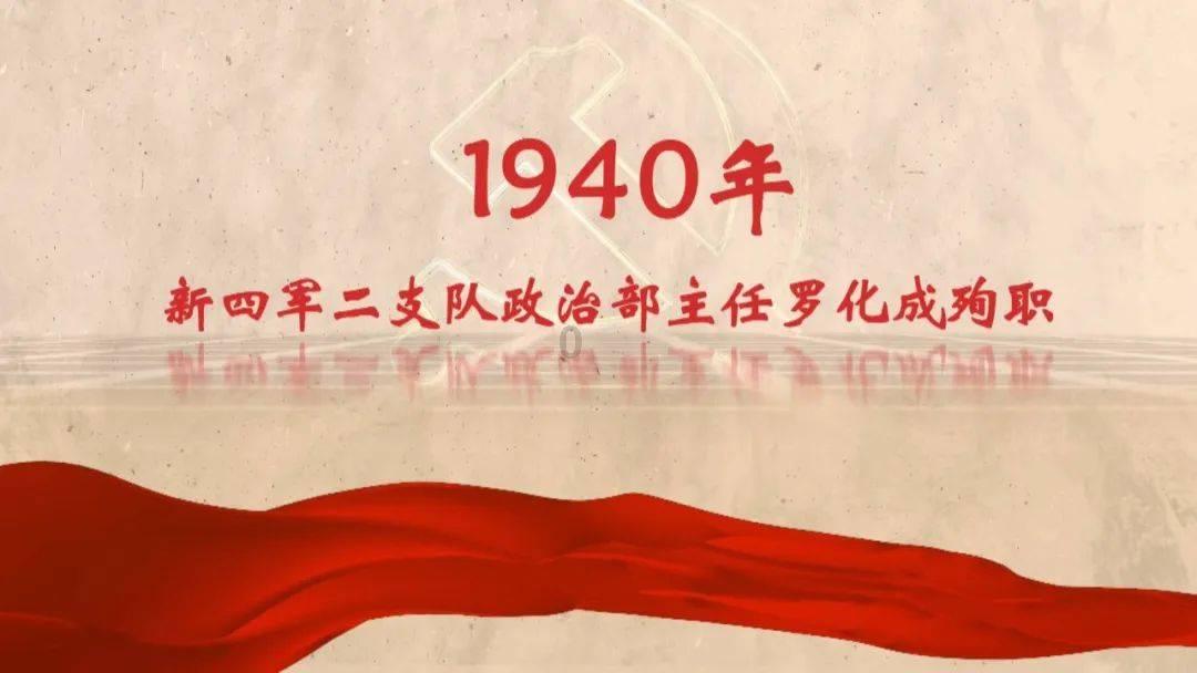 仙剑3外传