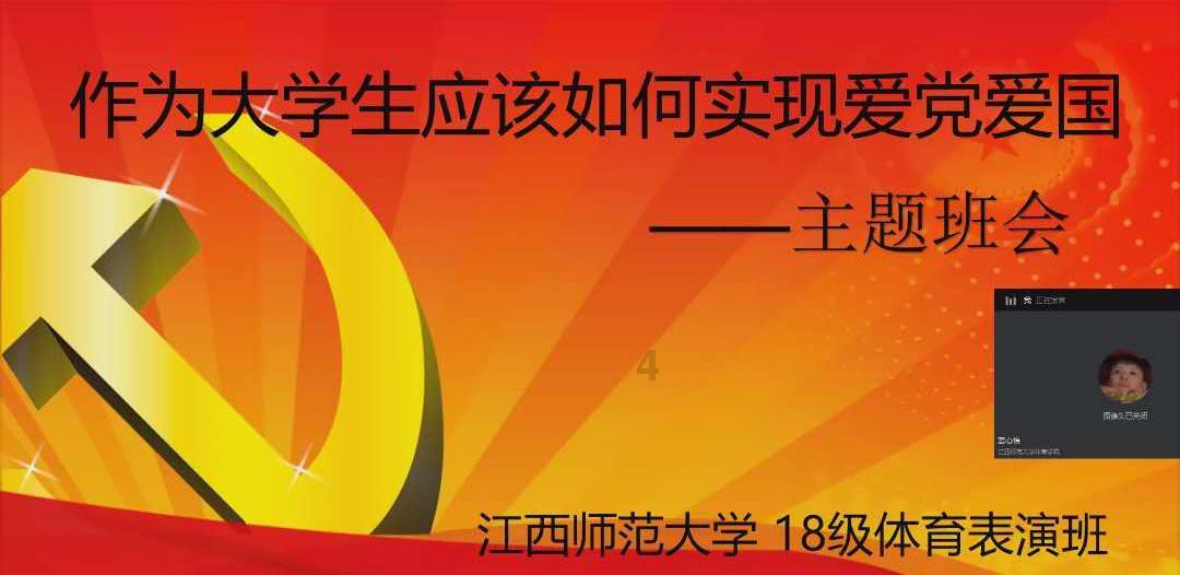 别致OL