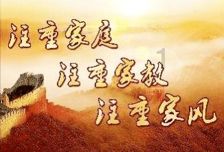 辐射3