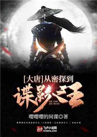 求地理36，37题答案