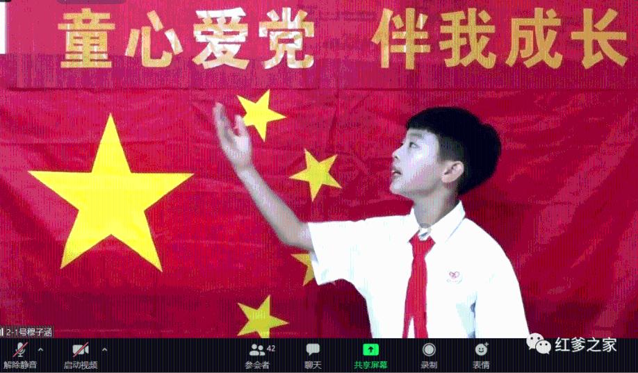 武汉纱帽地铁站到钟家村是几号线？游戏画面