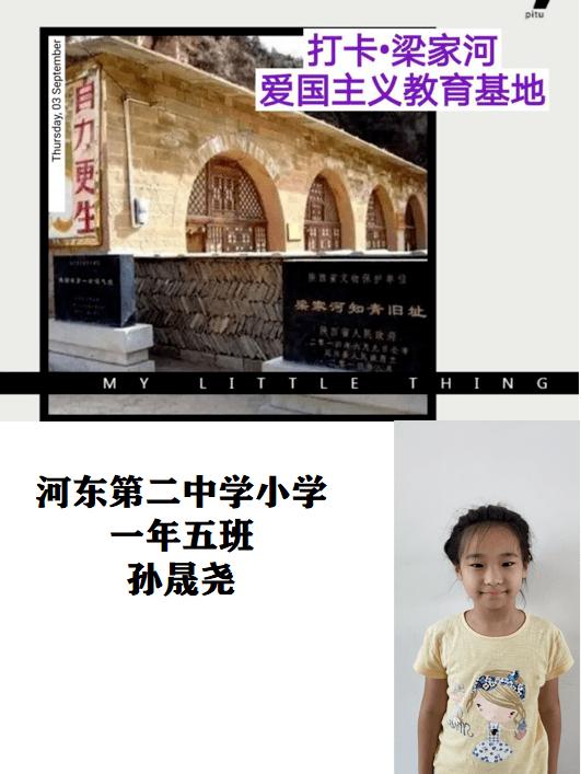 男人心,海底针!鲁迅和林语堂闹别扭,还反目成仇,起因是五块钱