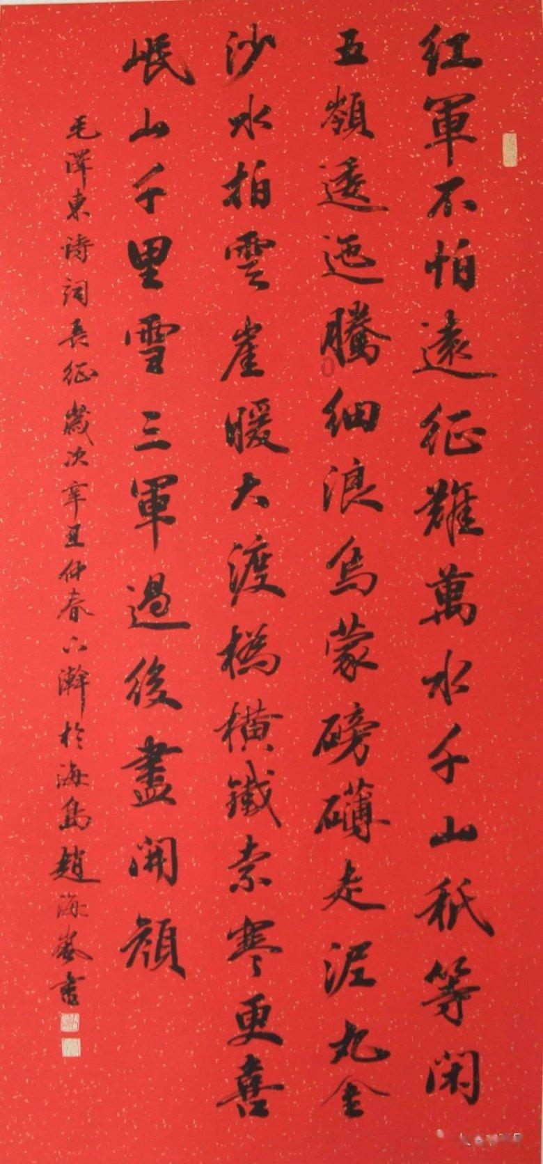 发售超1亿张！你抢到了吗？