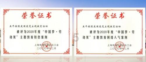 遭遇线下「扫码骗局」,我花 2 天时间挽回了 6000+ 元损失