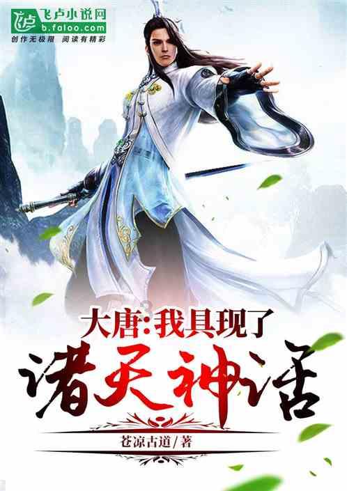 拯救铁笼中的小牛