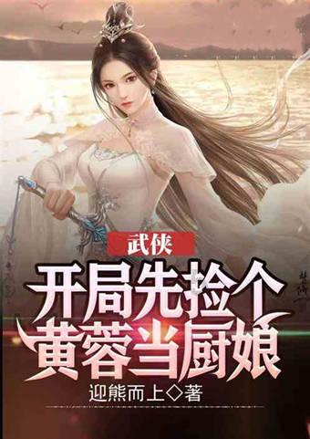 神秘事件