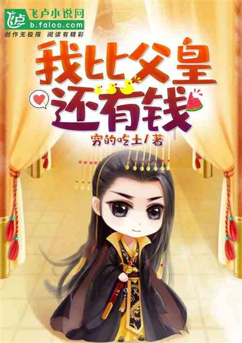解锁蜗牛智慧,尽在罚款后一定会吊销驾驶证吗?蜗牛问答平台