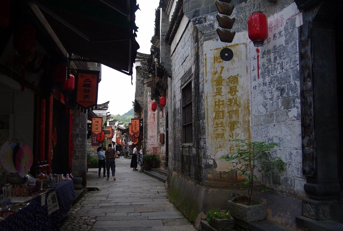 顶级寿司店