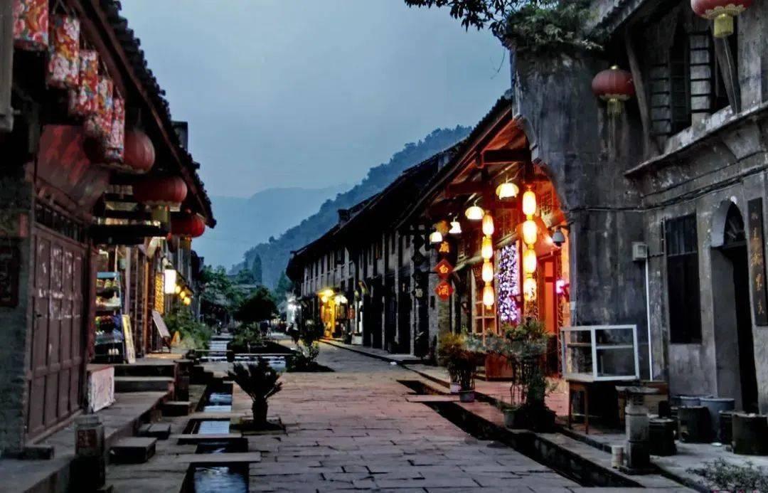 天命奇御